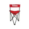 Eskimo Folding Ice Chair -Fishing Equipment Shop 0007517 69813 chair folding ice complete 600 2000x 22062.1628867443